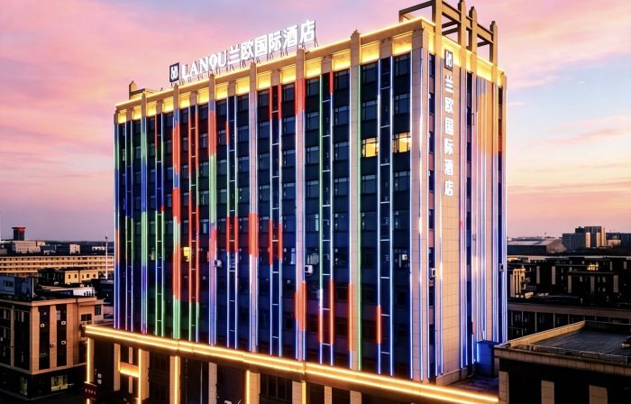 Lanou International Hotel (Xinyang Luoshan Jianghuai South Road)