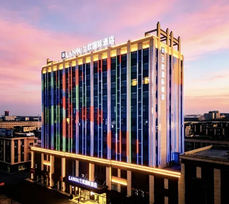 Lanou International Hotel (Xinyang Luoshan Jianghuai South Road) - Wifi