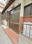Akasaka-Sun Hotel - Building B - イン(INN)