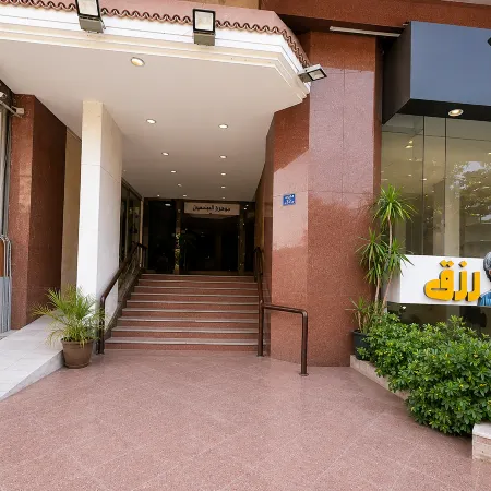 Prime Select Zamalek Central