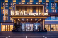 Boya B0ya Hotel (Putian Yuhu Park Xinglinghui Life Plaza) - 4-Star
