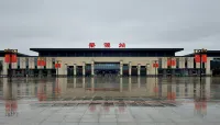Elong Anyun Hotel (Wuyuan High-Speed Railway Station) - Mountain view