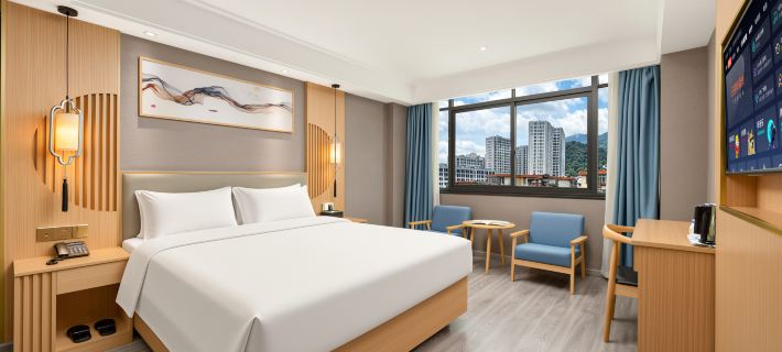 Super 8 Hotel (Sanming Sanyuan Chengguan Furong Road) Hôtels à&nbsp;: Sanming