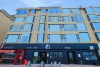 Shishi • Tayinxian Coast | TYXA | Diverse Style • Designer's Boutique Stay (Gold Coast Hongta Bay) - Romantic