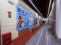 GEM Hotel (Wanda Plaza Kashgar) - Swimmingpools