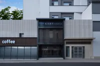 UrCove by Hyatt Lanzhou Dongfanghong Plaza MixC - 4 stelle