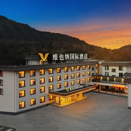 Vienna International Hotel