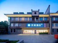 漢庭廣州荔灣TCL雲峰科技園飯店 - 早餐