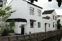 Suzhou Ruguo Homestay (Pingjiang Street Humble Administrator's Garden) - acceptant les animaux