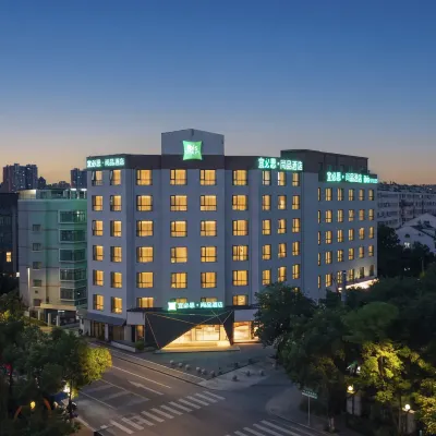 โรงแรม Ibis Styles สาขา ถนนหนานชาง อู๋ซี โรงแรมใกล้วัดหนานชาน