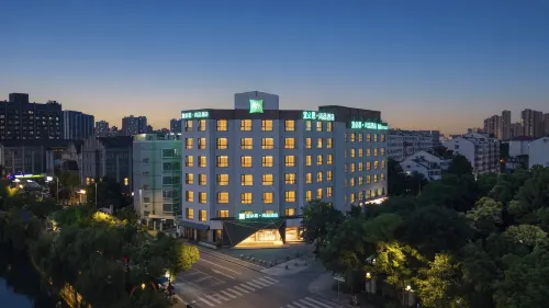 Ibis Styles Hotel (Wuxi Nanchang Street Store) - 3 Yıldız