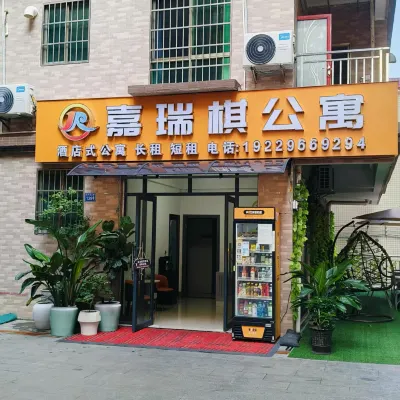 jia rui qi Hotels near Zhuhai Silver Beach
