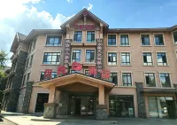 Shell Hotel (Antu Changbai Mountain Chibei District Branch) Hotels in Antu