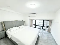 Yueting International Apartment (Jiangmen East Railway Station Jianghai Wanda Plaza) - New