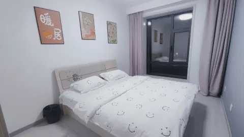Wangqing Yunxing Homestay (Lvyuan) in 왕칭