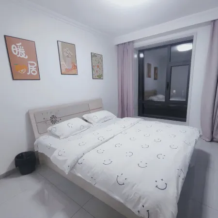 Wangqing Yunxing Homestay (Lvyuan)
