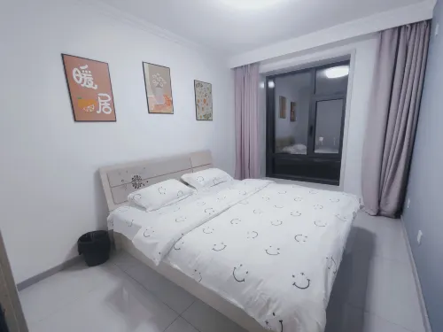 Wangqing Yunxing Homestay (Lvyuan) - 2-Star