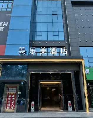 Homeinn Aifeel Hotel (Baoji High-Speed Railway South Station Wenli College) - Pet friendly