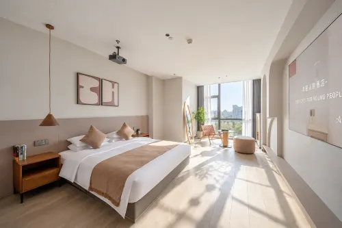Lis Future Hotel (Bengbu Wanda Guangchang) - Romantic