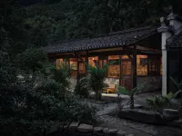 Erxi · Shanyù · Vacation Stay (Tachuan Scenic Area) - جاكوزي