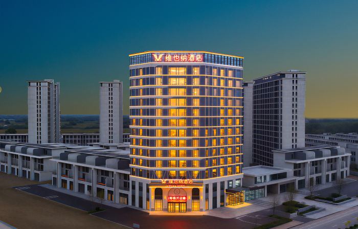 Vienna Hotel (Nanyang Zhenping Shifosi)