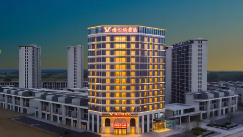 Vienna Hotel (Nanyang Zhenping Shifosi) in Zhenping
