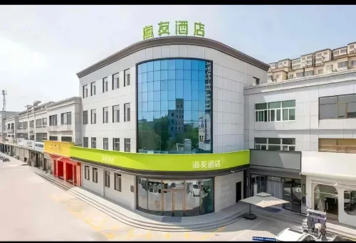Hi Inn (Sanhe Century Plaza) - Parking