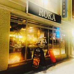 Ravintola Roka -Street Bistro張用戶圖片