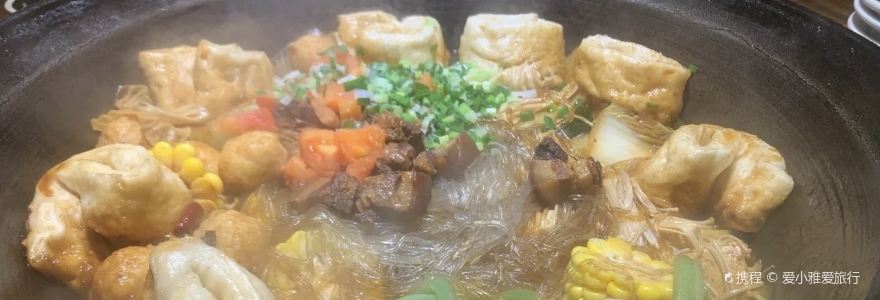 胜利属工农兵铁锅炖菜(凤台东街店)