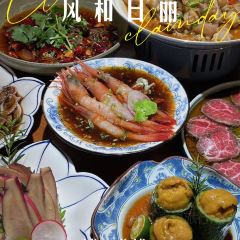 醉胡桃小馆·生腌熟醉·江浙小鲜(河姆渡国际花园店) 여행 사진