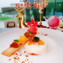 王品牛排(天津万象城店) 여행 사진