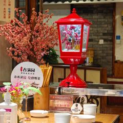 春满园(滏东店) User Photo