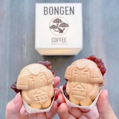 BONGEN COFFEE Tokyo Ginza User Photo