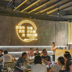 失眠烧烤(沿江店) User Photo