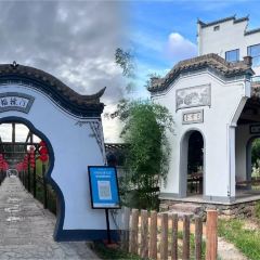 全福农庄 User Photo