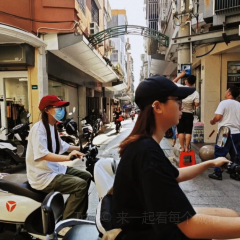 NENG JI HUO GUO User Photo