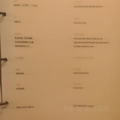 TEPPANROOM 여행 사진