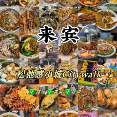 Jiajialuosifen User Photo