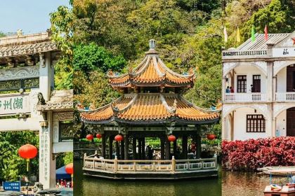 PAN JI NIU ROU HUO GUO