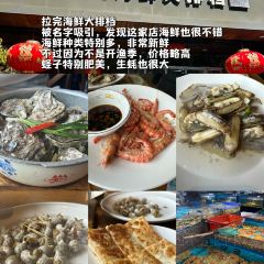 马路桥姜汤面 User Photo