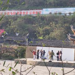 丹寨石桥纸居民宿·百节之乡花园餐厅 User Photo