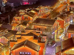 Tianshengcheng Cultural and Tourism Street