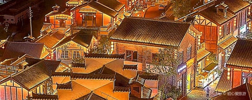 Tianshengcheng Cultural and Tourism Street