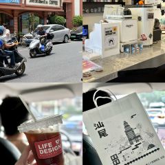 德记牛腩火锅(大马路店) User Photo