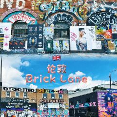 Beigel Bake Brick Lane Bakery User Photo