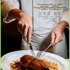 JIANGNAN WOK ·RONG 여행 사진