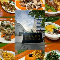 加格达宾馆餐饮部 User Photo