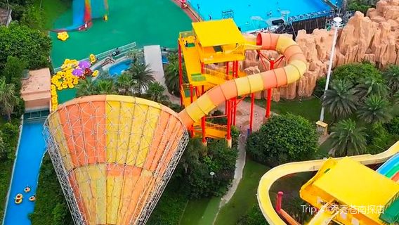The Xuanmen Bay Water Park