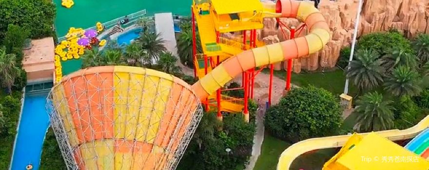 The Xuanmen Bay Water Park