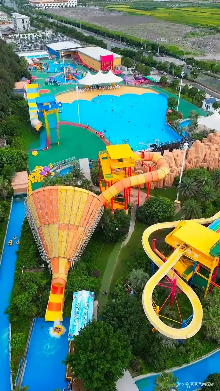 The Xuanmen Bay Water Park